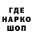КЕТАМИН VHQ Alexandronixx Zaplatkin