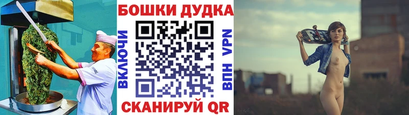 Еда ТГК марихуана  KRAKEN ссылки  Сергач 