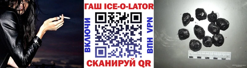 ГАШ гарик  Сергач 