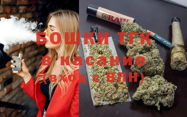 амфетамин Абаза