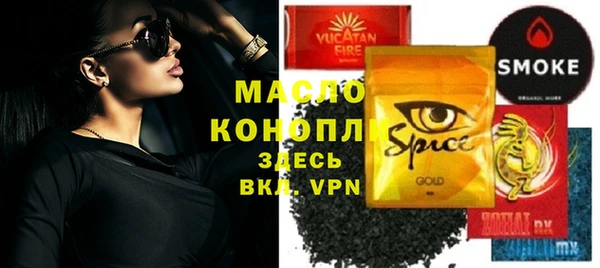 прущий лед Абинск