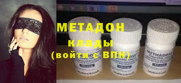 ГАЛЛЮЦИНОГЕННЫЕ ГРИБЫ Нязепетровск