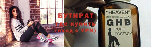 кокаин колумбия Абдулино