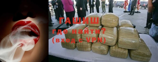 дистиллят марихуана Няндома
