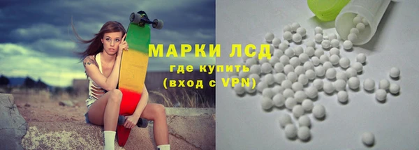 кокаин колумбия Абдулино