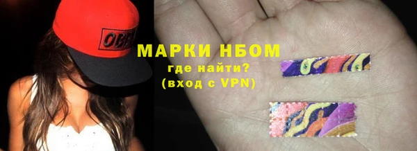прущий лед Абинск