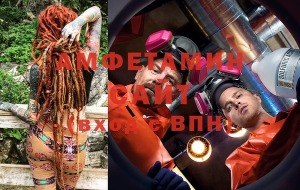 кокаин колумбия Абдулино