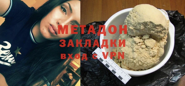 прущий лед Абинск