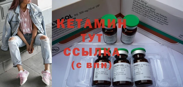 кокаин колумбия Абдулино