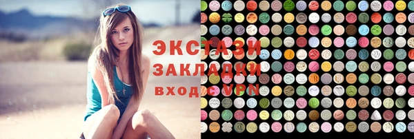 кокаин колумбия Абдулино