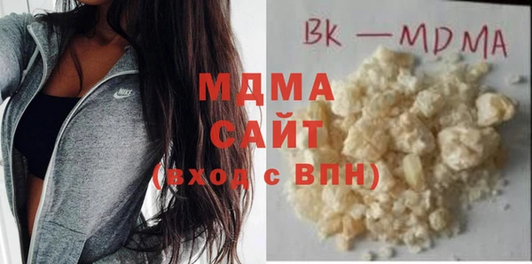 кокаин колумбия Абдулино