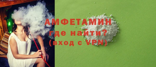 кокаин колумбия Абдулино
