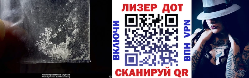 как найти закладки  Сергач  ЛСД экстази ecstasy 