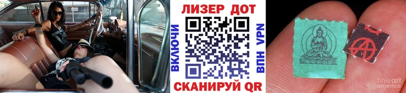 даркнет сайт  Сергач  Марки NBOMe 1500мкг 
