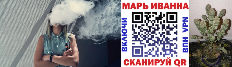 купить наркоту  Сергач  Конопля THC 21% 